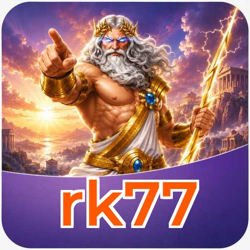Version 5.1.2